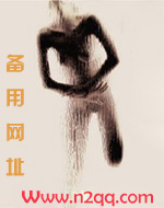勾引禁欲禽兽(1v1h)